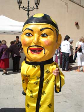 ampliar